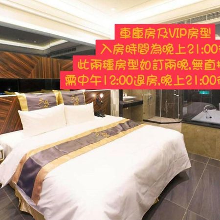 גאושיונג Sun Motel מראה חיצוני תמונה